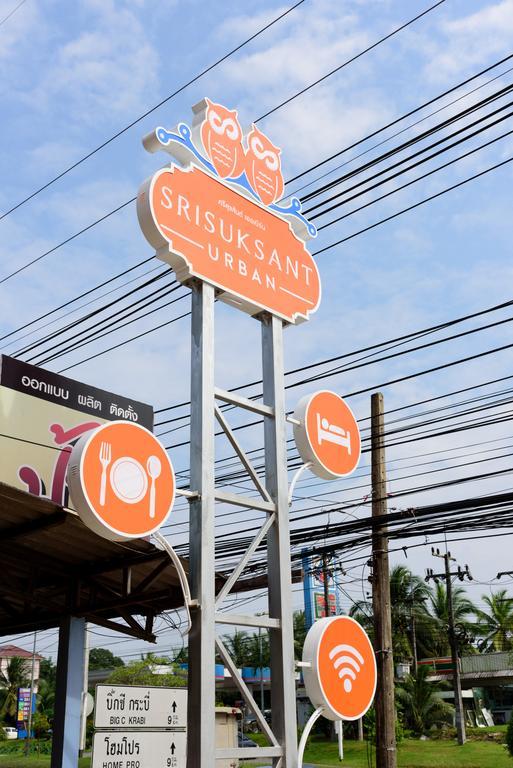 Srisuksant Urban Hotel Ban Nua Khlong Exterior photo