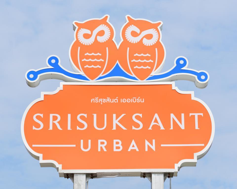 Srisuksant Urban Hotel Ban Nua Khlong Exterior photo